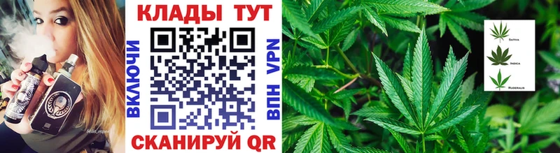 Купить закладку COCAIN  Марихуана  Меф  ГАШ  Мичуринск