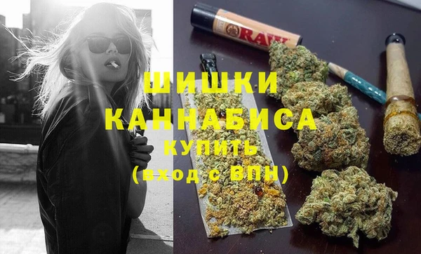 соль ск Красноперекопск