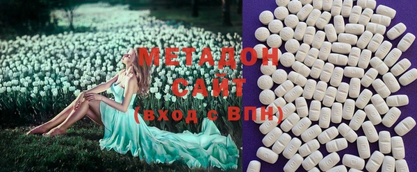 а пвп мука Краснослободск