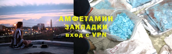 стаф Краснотурьинск