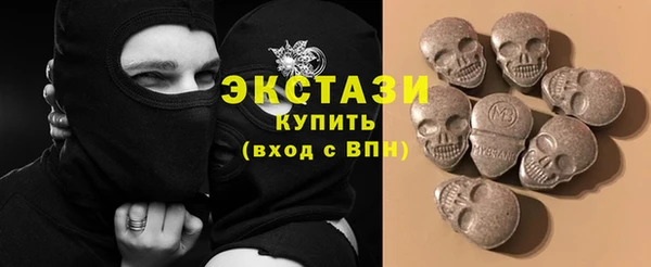 а пвп мука Краснослободск