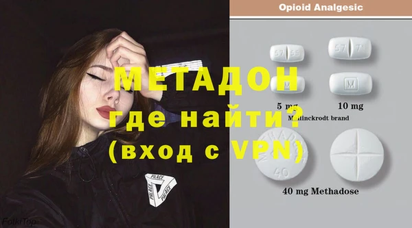 а пвп мука Краснослободск