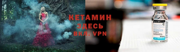 а пвп мука Краснослободск