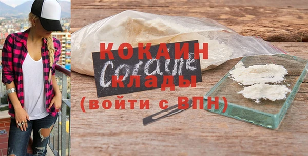 стаф Краснотурьинск