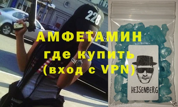 стаф Краснотурьинск