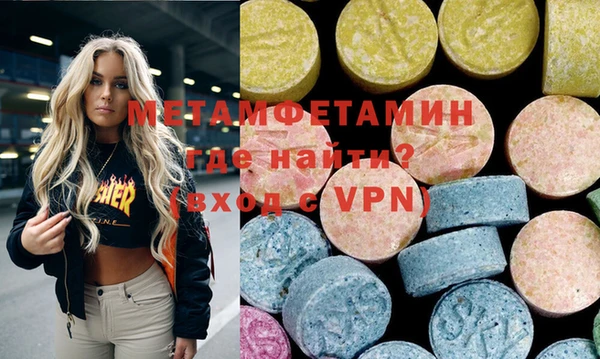 стаф Краснотурьинск