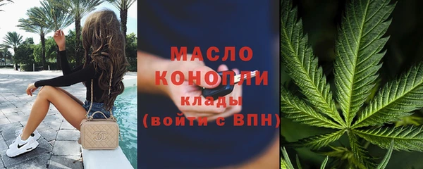 стаф Краснотурьинск