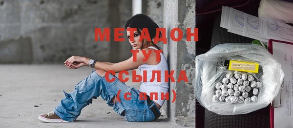 а пвп мука Краснослободск