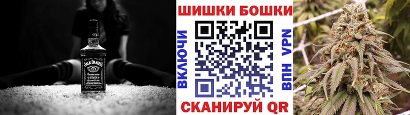 Шишки марихуана Ganja  Купить где  Мичуринск 